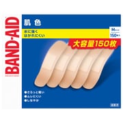 バンドエイド 救急絆創膏 肌色タイプ Mサイズ 150枚