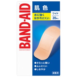 バンドエイド 救急絆創膏 肌色タイプ ワイド 20枚