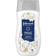 ジョンソンボディケア バイブラント ラディアンス アロマミルク 200ml