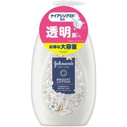 ヨドバシ.com - ジョンソンボディケア ジョンソンボディケア バイブラント ラディアンス アロマミルク 500ml 通販【全品無料配達】