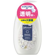 ジョンソンボディケア バイブラント ラディアンス アロマミルク 500ml