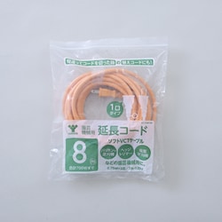 ECT-S708K-OR [延長コード]