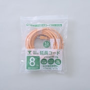 ECT-S708K-OR [延長コード]