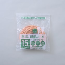 ECT-S715K-OR [延長コード]