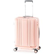 スーツケース デカかるEdge フロントオープンタイプ 拡張機能 旅行日数目安:5~7泊 55L/拡張時65L TSAロック搭載 ALI-077-22FW コーラルピンク