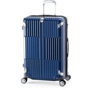 スーツケース Departure(ディパーチャー) 拡張タイプ 旅行日数目安:8~10泊 85L/拡張時98L TSAロック搭載 後輪ストッパー 10年保証 HD-502S-297M-1 マットネイビーEx