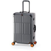 スーツケース Departure(ディパーチャー) 旅行日数目安:5~7泊 63L TSAロック搭載 後輪ストッパー 10年保証 HD-509S-2791 ストーングレー