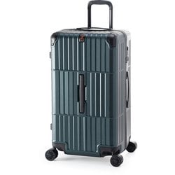 スーツケース Departure（ディパーチャー） 旅行日数目安：8～10泊 105L TSAロック搭載 10年保証 HD-510-2963 ストーンディープグリーン
