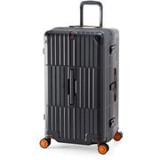 スーツケース Departure(ディパーチャー) 旅行日数目安:8~10泊 101L TSAロック搭載 後輪ストッパー 10年保証 HD-515S-2911 ストーンブラック