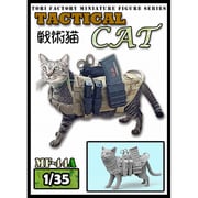 MF-44A 1/35 現用 タクティカル・キャット 戦術猫 [組立式プラスチックモデル]