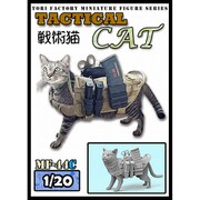 MF-44C 1/20 現用 タクティカル・キャット 戦術猫 [組立式プラスチックモデル]