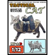 MF-44D 1/12 現用 タクティカル・キャット 戦術猫 [組立式プラスチックモデル]