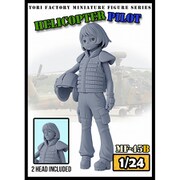 MF-45B 1/24 現用 女性ヘリコプター・パイロット [組立式プラスチックモデル]