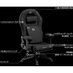 ヨドバシ.com - バウヒュッテ Bauhutte G-210-WHY [ストリーマーズ