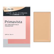 プリマヴィスタ デイトリートメントバーム(ローラータイプ) オークル05