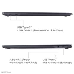 ヨドバシ.com - LGエレクトロニクス 15Z90RT-MA53J [ノートパソコン/LG