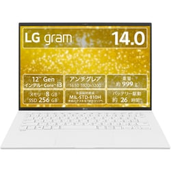 ヨドバシ.com - LGエレクトロニクス ノートパソコン/LG gram/14型/Core 