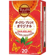 タリーズ ダージリンブレンド オリジナル 2.0g×20袋