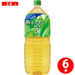 ヨドバシ.com - 伊藤園 おーいお茶 カテキン緑茶 2L×6本 [特定