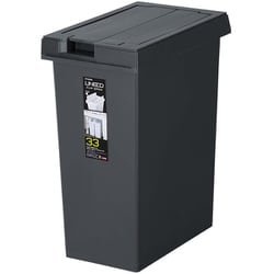 ユニード ゴミ箱 フリップオープン 33リットル チャコールブラック 幅24.5×奥行41.5×高さ49.5cm 日本製