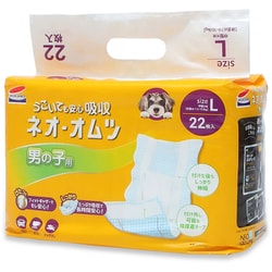 ネオ・オムツ 男の子用 L 22枚 [犬用 おむつ]