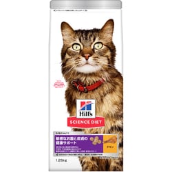 猫用 敏感なお腹と皮膚の健康サポート チキン 1.25kg