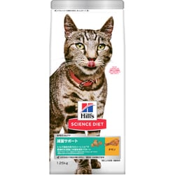 猫用 減量サポート チキン 1.25kg