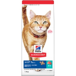 猫用 シニア まぐろ 高齢猫用 1.4kg