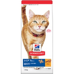 猫用 シニア チキン 高齢猫用 1.4kg