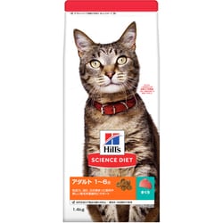 猫用 アダルト まぐろ 成猫用 1.4kg