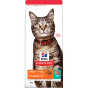 猫用 アダルト まぐろ 成猫用 1.4kg