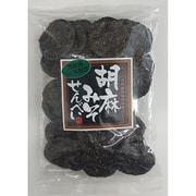 胡麻みそせんべい 150g