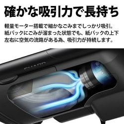 ヨドバシ.com - シャープ SHARP 掃除機 コードレススティック ヨドバシ.com - シャープ SHARP 掃除機 コードレススティック