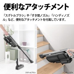 一都三県限定　配送無料　掃除機　コードレスクリーナー　SHARP RACTIVE EC-KR1 | 掃除機：シャープ