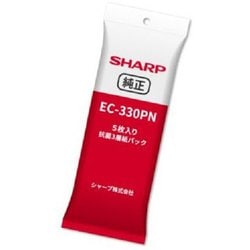 EC-330PN [コードレスクリーナー用紙パック 5枚入り]