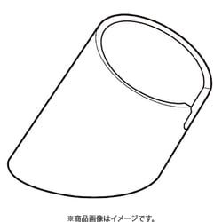 ハンディースチーマー用 スタンド 197156