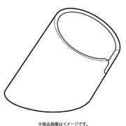 ハンディースチーマー用 スタンド 197156