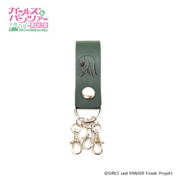 ガールズ＆パンツァー レザーホルダー 冷泉 麻子 [キャラクターグッズ]