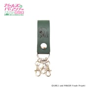 ガールズ＆パンツァー レザーホルダー 冷泉 麻子 [キャラクターグッズ]