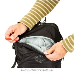 ヨドバシ.com - オスプレー Osprey ハイクライト18 OS57193 ブラック