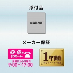 ヨドバシ.com - アイ・オー・データ機器 I-O DATA 外付けSSD