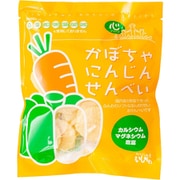 心シリーズ かぼちゃにんじんせんべい 28g
