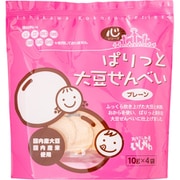 心シリーズ ぱりっと大豆せんべいプレーン 10g