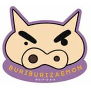 KY2238 キャラクターステッカー クレヨンしんちゃん ぶりぶり/アップ [キャラクターグッズ]