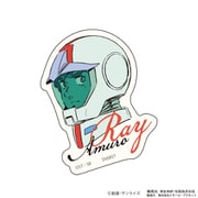GU1001 キャラクターステッカー 機動戦士ガンダム アムロ・レイ フェイス [キャラクターグッズ]