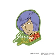GU1003 キャラクターステッカー 機動戦士ガンダム ガルマ・ザビ フェイス [キャラクターグッズ]