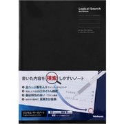 ロジカルサーチノート/セミB5/95B/ブラック NB519-95B-BK