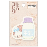 グラシン半透明ふせん レトロフセン 牛乳瓶はりねずみ UTN221