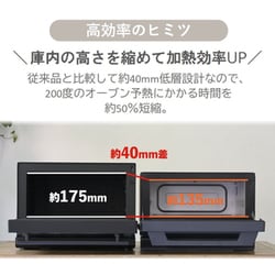 ヤマゼン YAMAZEN オーブンレンジ 15L NERZ-WF150TV 山善 YAMAZEN 簡易スチームオーブンレンジ 15L ショコラベージュ