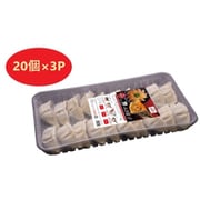 大阪ねぎ餃子 60個セット [産地直送品]